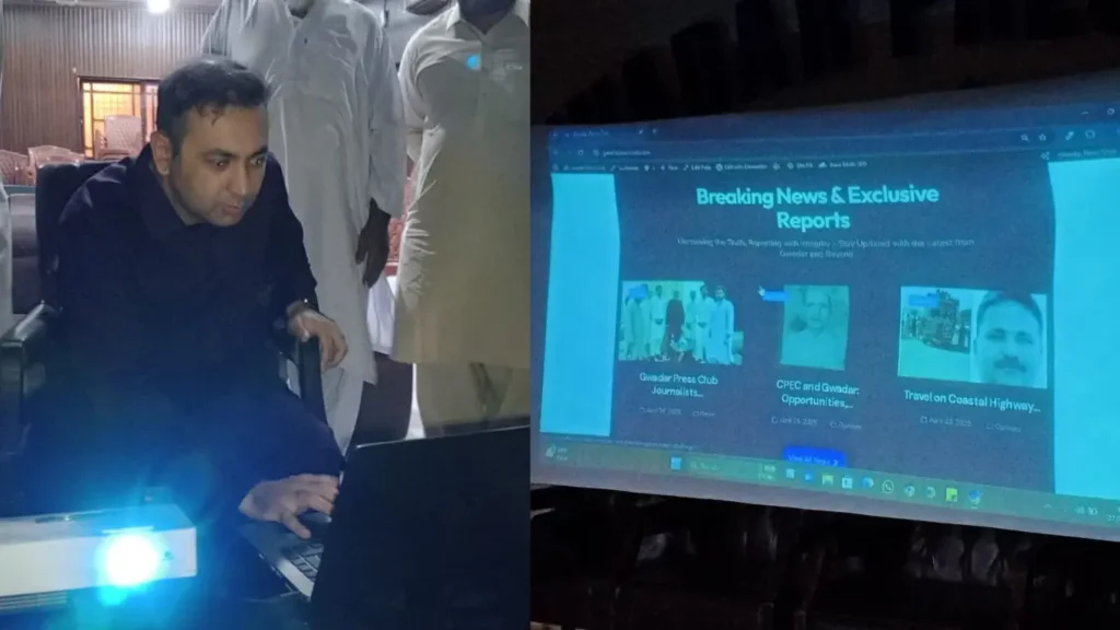 Gwadar Press Club Launches Official Website, Becomes Balochistan's First Digitalized Press Club - DC